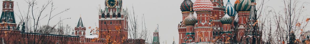 САНКТ-ПЕТЕРБУРГ, МОСКВА, ЗОЛОТОЕ КОЛЬЦО, ИЗРАИЛЬ, ГРУЗИЯ